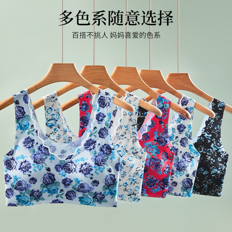 Ropa interior floral sin costuras, mujeres de mediana edad, sujetador sin anillo de acero, copa fija, chaleco para dormir de mediana edad y ancianos