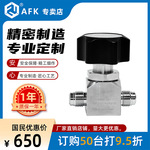 超洁净高压手动隔膜阀 316L材质 EP/BA材质4500PSI 厂家直销