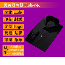 �Ļ��V������ӡ��logo���S�ڴ̽��L���r�����̄����b������ɫ�r