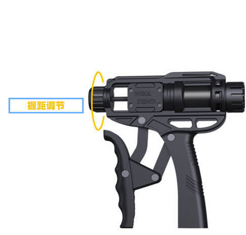 Two-way adjustable hydraulic gripper fitness equipment arm strength chest muscle exercise new rehabilitation training to strengthen the arms