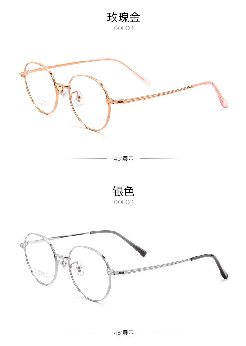 T27025T_12.jpg?x-oss-process=image/format,png