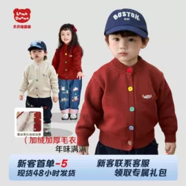 童裤;童T恤;童卫衣