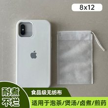 ���l8&times;12cm100Ƭ�龀���~�����o������ș�u���^�V���羳���N