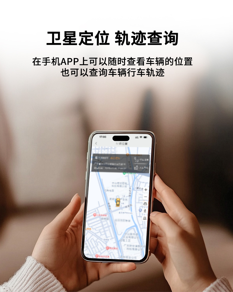 Suitable for Porsche Macan, One-Touch Start Button, Mobile Phone Control, Keyless Entry