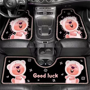 Cartoon car floor mats, cute and dirt-resistant, durable and cuttable, dirt-resistant silk loop car floor mats