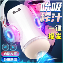 С���w�C��ȫ�Ԅ�˱��������ο����늄�ꎵ�쳝�����ʿ��������Ʒ