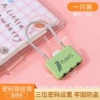 Wire password lock-light green [1]