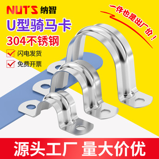 304���P䓹ܿ��܊A�T�R����֧�ܹܿۺ���ˮ�܊AU�͹ܿ������� 55L