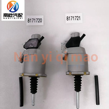 适用于沃尔沃卡车FM380 400离合器分泵助力器20524584 20524585