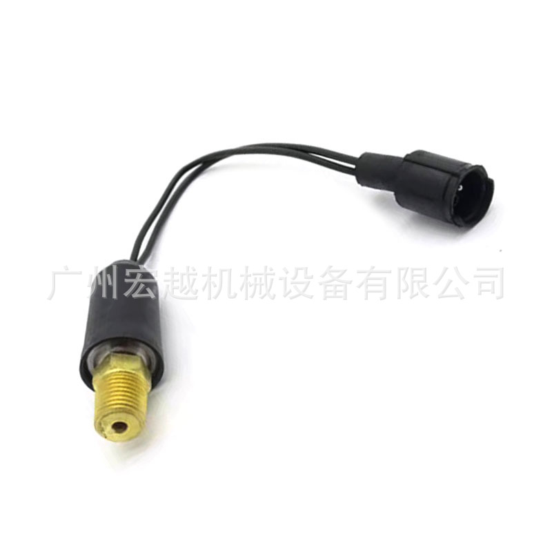 160-2445 1602445压力传感器适用于卡特装载机配件