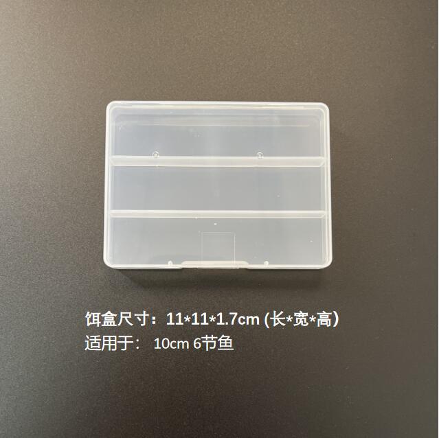 Juego transfronterizo de 5 piezas 10CM 20G seis secciones Luya cebo falso cebo de simulación de pescado de varias secciones