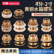 �S�~ˮ�ܽ��^4/6��1��ˮͰ����z��ˮ���~����ˮ�ӿ������ˮ��