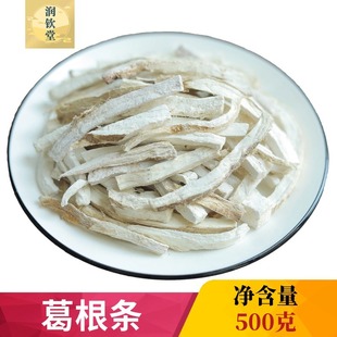 �o�����l500�� ��Ұ����� ����l �۸�����и�