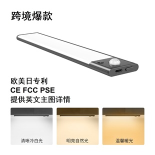 �羳��������L�l�����������^�������������w�Б������ߟ���LED