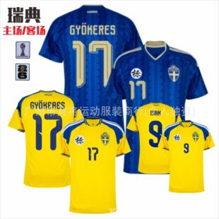 2026���籭���͈������9̖���_��17̖̖�܄Pهʲ�������T����