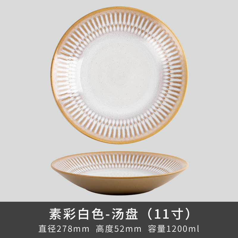 Comercio exterior transfronterizo Lusheng nueva porcelana de hueso de color liso serie retro europeo exquisito hogar vajilla plato tazón