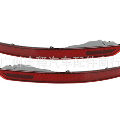Brake Light, Bumper Tail – Other brake systems