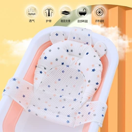 浴网、浴兜;其他洗漱用具;罩衣