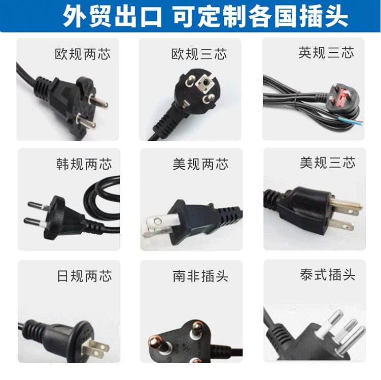 1688压力锅详情页头_03