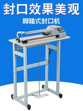 �p�S�P�Y�����_̤��ڙC���~���Ĥ�X���_��ʽ��ڙC���b���B�m