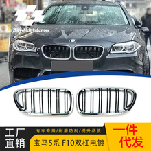 �m���2010-2017���R5ϵF10/F18���p���僿��оW�yɫ�p��ǰ���
