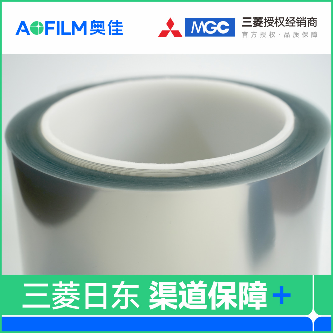 �ֻ��ֻ�����OCA��Ʒ��Ƭ��Ļ�ϲ��޻Ʊ��ѹ��������ѧ��˫�潺