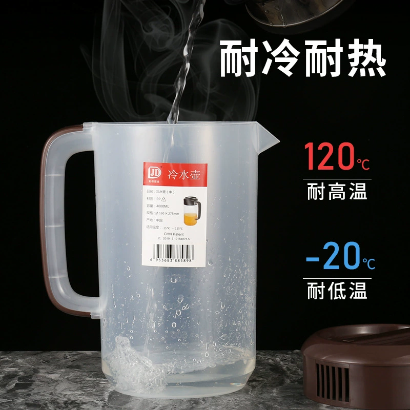 Plastic capacious teapot for home use, heat-resistant transparent measuring cup