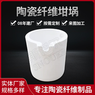 ��ɫ�����T���մ��w�S��屣�ظ����Xˮ�D�\�������X�ͻ��w�S����