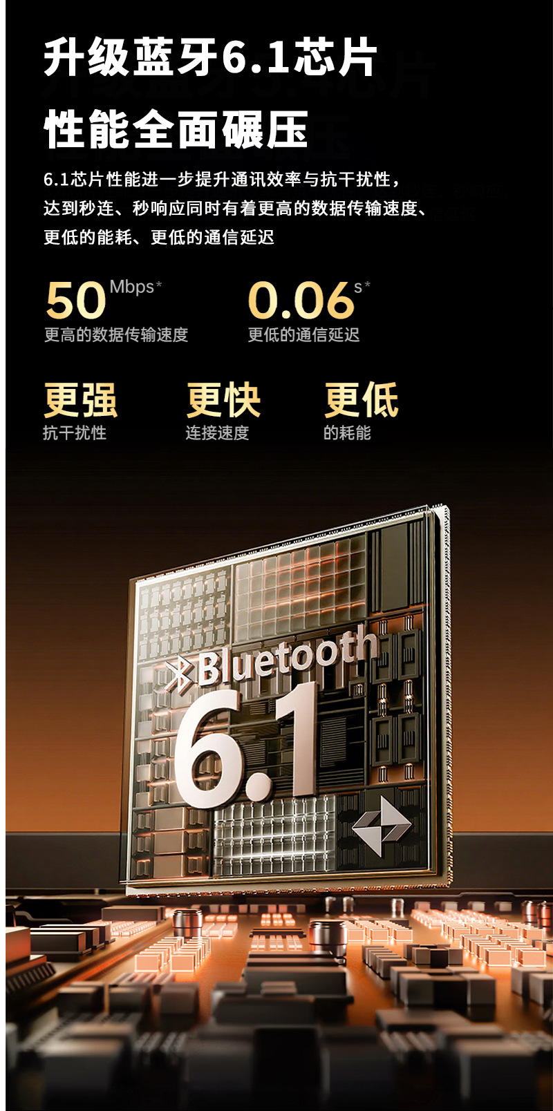 Q108详情页_06