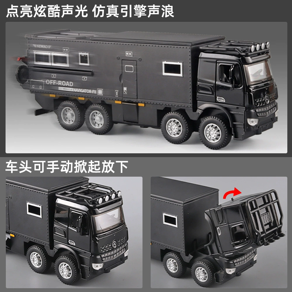 新奥 Warrior, металлический универсальный реалистичный RV с подсветкой и музыкой, игрушка, модель автомобиля, масштаб 1:32