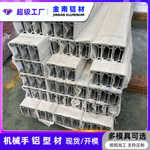 6063-T5XϽͲƷ Cеֱ ֱģMXͲ X