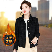 商场同款小香风短外套女秋季高级感外搭开衫显瘦开衫气质韩系夹克