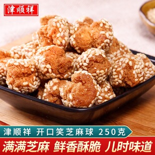������_����Ц����֥����������ʽ���c��ʳ������Ʒ����خaС��