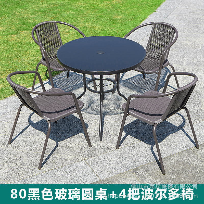 Mesas y sillas de exterior con paraguas y sillas de mimbre Sillas de exterior de tres piezas Balcón de ocio al aire libre Mesa de centro pequeña Mesa y sillas de patio de hierro forjado