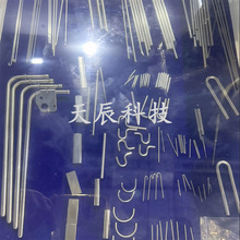 不锈钢弯管U型W空心通气液针折弯管304316l活检针穿刺针引流针