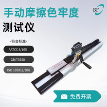 ɫ�ζ�Ħ���yԇ�x�ɝ�Ħ��Óɫԇ�C����ӡȾ����Ⱦɫ�ζȃx