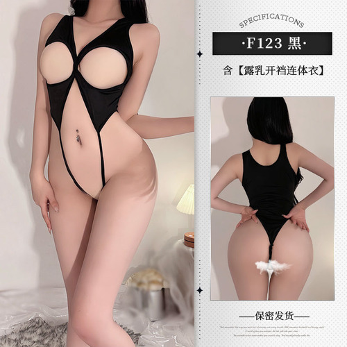 Abstinence, large size fat sexy underwear, passionate sexy little wild leopard, open crotch jumpsuit, uniform, temptation F123
