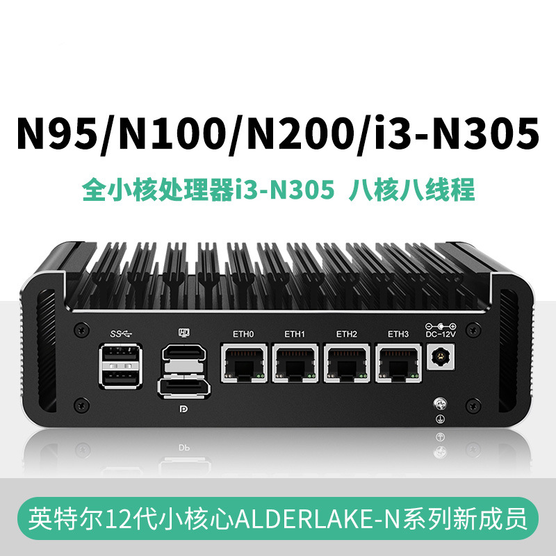 Mini minipc fanless del cuasi-Sistema del i3-N305 de ordenador N95N200 del mini ordenador de control industrial del anfitrión N100