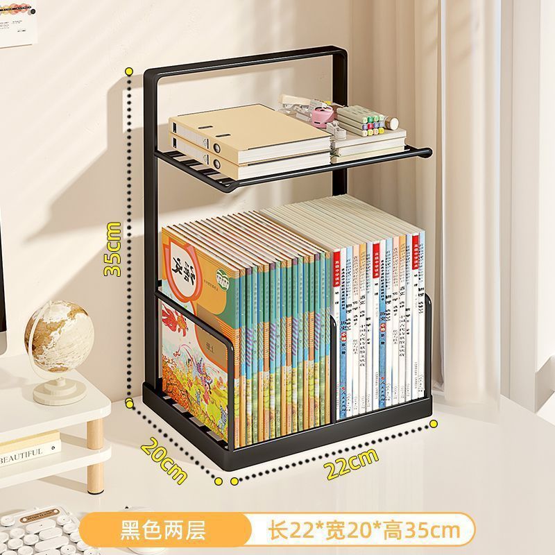 学科分类置物架学生桌面书本收纳架子书桌文件整理分层书架|undefined