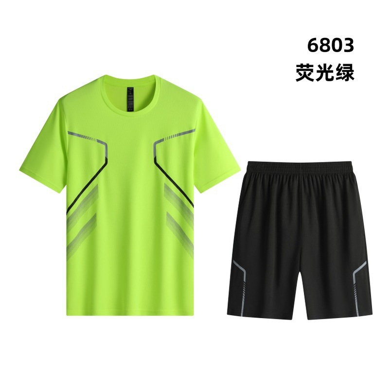 跑步服定制男冰丝运动服印logo健身衣套装夏季短袖t恤晨跑速干裤|undefined