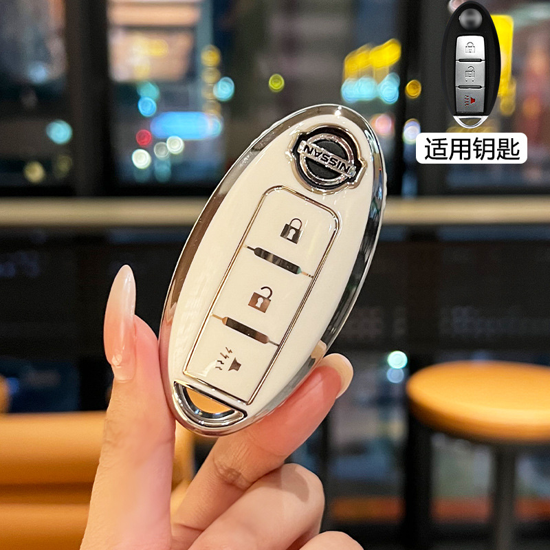 Suitable for Nissan Car Key Cover Sylphy Teana X-Trail Qashqai Tiida Jincheng Patrol All-Inclusive Shell Buckle