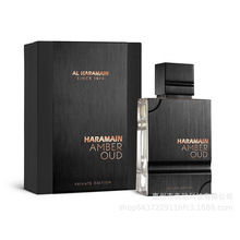 �羳�������QAl Haramain Amber Oud �������Ж|������ ��Ů��ˮ
