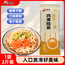 ɽ�|���l�u��������l1kg*2��5�������������ʳ�����Z�����l