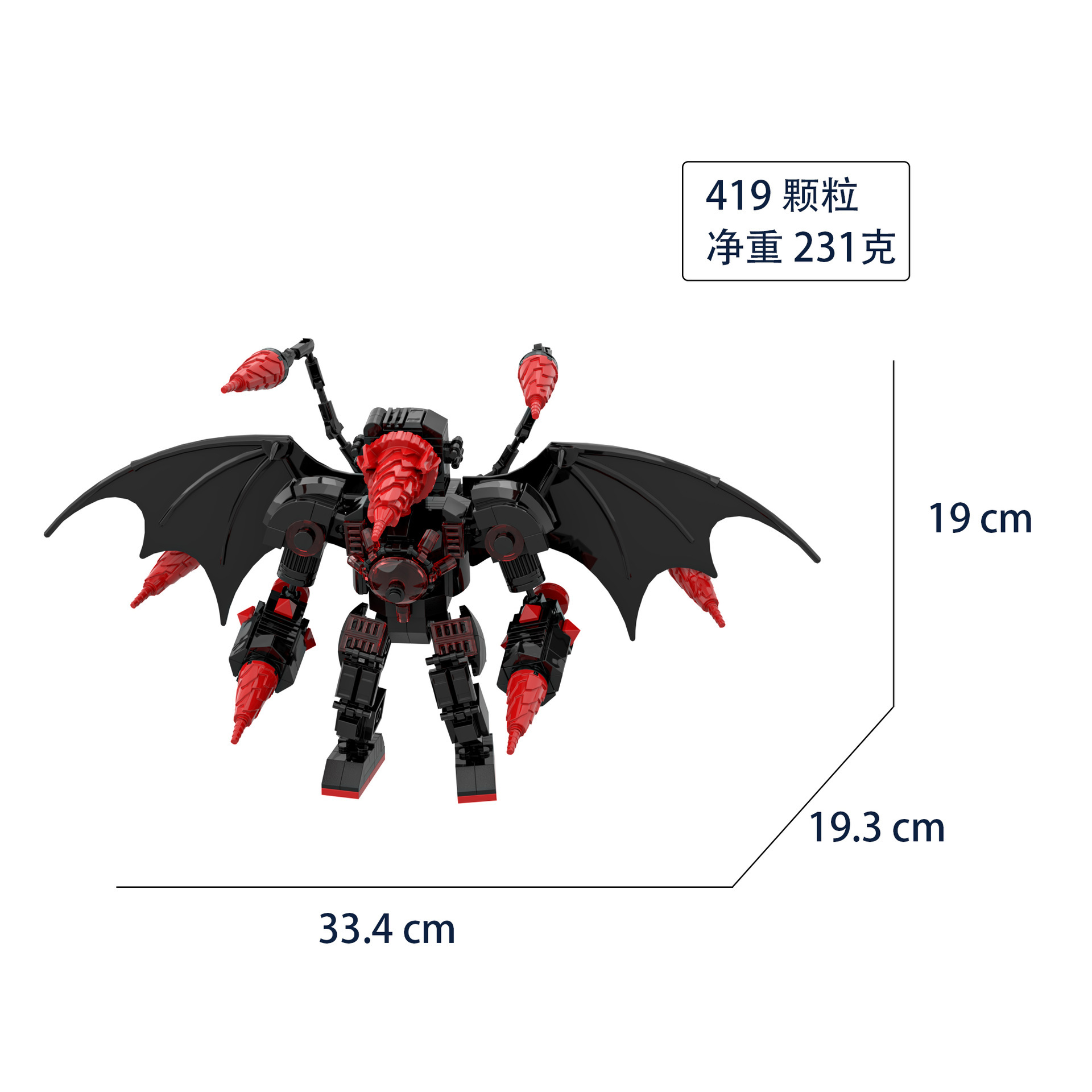 [Nuevo] Skibidi WC man building blocks Dark Audio man War Hammer Titan Monitor man building blocks