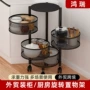 落地厨房圆形多层收纳架