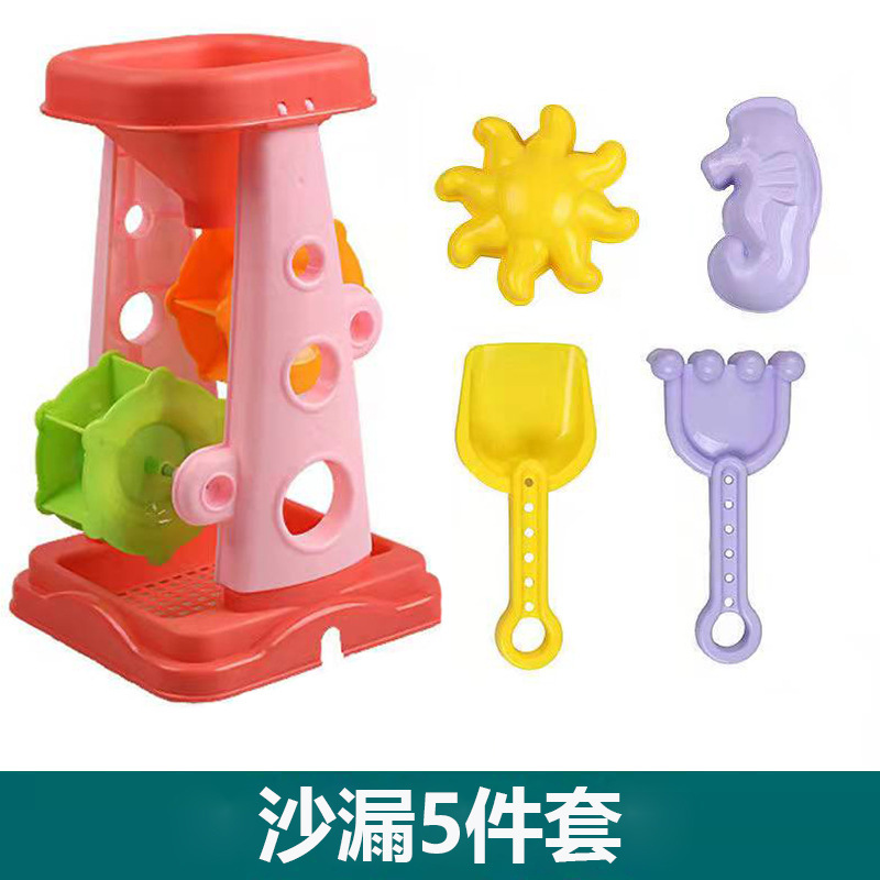 子供用ビーチおもちゃ、赤ちゃん、ビーチ遊び、砂掘り、シャベル、バケツ、砂時計、掘削ツールセット、砂プールカート|undefined