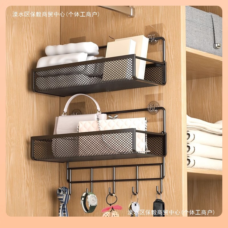 Bathroom Punch-Free Storage Rack Iron Wall-Mounted Balcony Washstand Cosmetics Storage Rack Wall-Mounted Storage