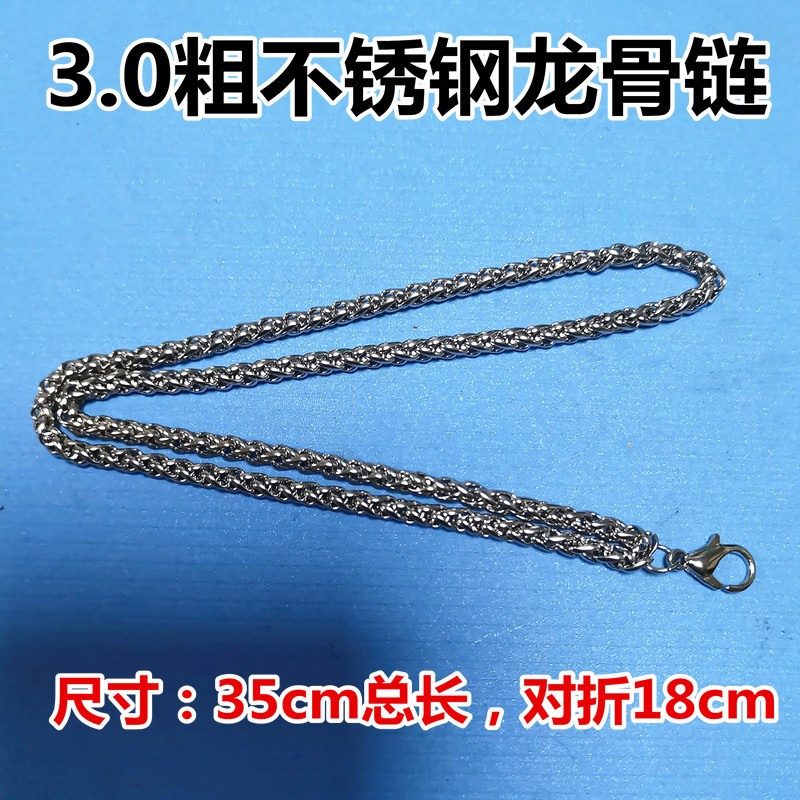 O1CN01huMpaX2E3c5YfsMQH_!!1773