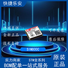 SIM800CSIM800GPRSģKlbZSMSģK24M{GSMl