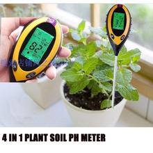 4合1土壤检测仪土壤湿度计PH酸度计花盆植物光照度酸碱水份测土仪